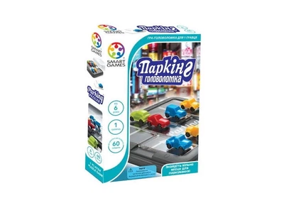 Настольная игра Smart Паркинг (Parking Puzzler) (укр.) (SG434UKR)