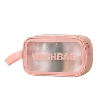 Косметичка дорожная "Washbag" 20*12*7см Home R91536