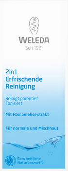 Засіб для обличчя Weleda 2 в 1 Очищуючий та тонізуючий 100 мл (4001638095723)