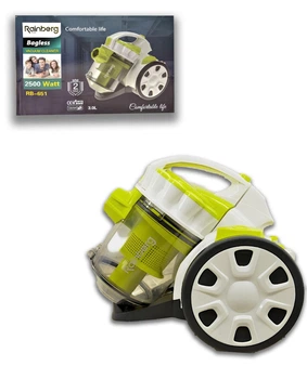 Пилосос без мішка для сухого прибирання Rainberg Rb-651 2500 W
