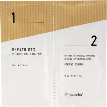 Интенсивная восстанавливающая процедура Greensoho Repair.Mix 2 шт x 15 мл (8435612600126)