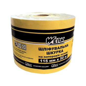 Шліфувальна шкірка паперова Werk К240 58024 115 мм × 50 м 4914898
