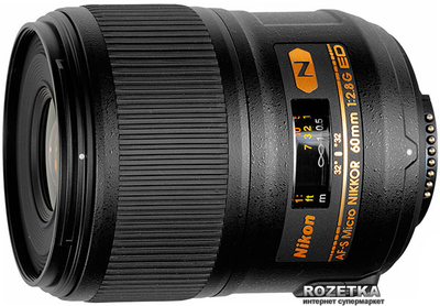Nikon AF-S Micro Nikkor 60mm f/2.8G ED (JAA632DB)