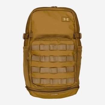 Рюкзак спортивный тканевый 21 л водонепроницаемый Under Armour Triumph Sport Backpack 1372290-498 Коричневый (196886309372)