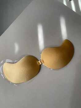 Fly bra бежевий БЕЗ push up (чашка С)