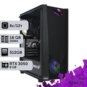 Игровой компьютер GamePC TOP #125 Core i5 12400F / 16 GB / SSD 512GB / GeForce RTX 3050 8GB сборка для киберспорта современных игр стрима