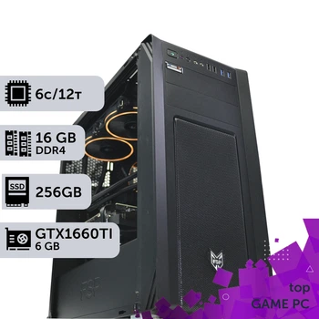 Игровой компьютер GamePC TOP #15 Core i5 10400/16 GB/HDD 1 TB/SSD 240 GB/GeForce GTX 1660 6GB