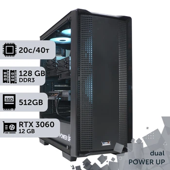 Двухпроцессорная рабочая станция PowerUp #342 Xeon E5 2690 v2 x2/128 GB/SSD 480 GB/GeForce RTX 3060 12GB
