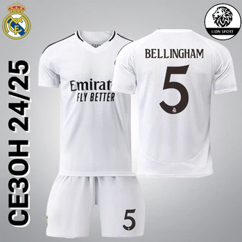 Футбольна форма Lion SPORT Real Madrid BELLINGHAM (Реал Мадрид Белінгем), сезон 24/25, розмір 24 зростом 130-135 см, біла