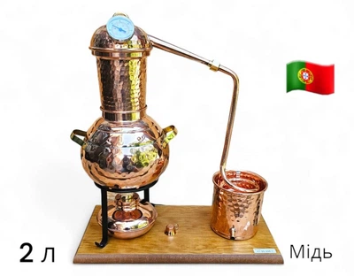 Аламбик медный 2л на деревянной основе с горелкой и термометром, тип TRADITIONAL, AV Filhos.