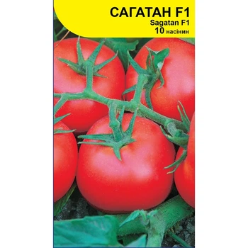 Семена томата Сагатан F1, ранний, Syngenta, 10 шт.