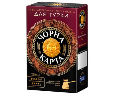 Кофе молотый Для турки Черная Карта 230 г
