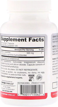 Ацетил L-Карнитин Jarrow Formulas Acetyl L-Carnitine, 500 мг, 120 капсул (790011150626)