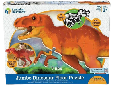 Puzzle Learning Resources podłogowe Dinozaur T-Rex 120 x 60 cm 20 elementów (0765023023893)