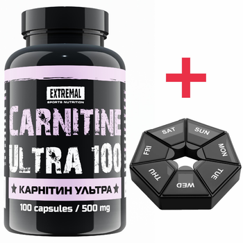 Карнітин Extremal Carnitine ultra 100 капсул 500 мг + Подарунок Таблетниця для Жироспалювач Карнітин для Схуднення Спалювання Жиру Зниження Ваги Органайзер для пігулок l-Carnitine