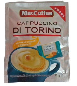 Кавовий напій MacCoffee 3в1 Cappuccino Di Torino Солона Карамель 20 шт (8887290146616)