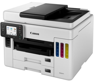 Urządzenie wielofunkcyjne Canon Maxify GX7050 White (4471C006)