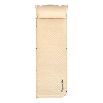 Коврик самонадувной одноместный Naturehike CNK2300DZ014 Бежевый 30 мм 1.2 кг (CNK2300DZ014)