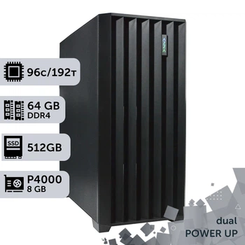 Двухпроцессорная рабочая станция PowerUp #474 AMD EPYC 7642 x2 / 64 GB / SSD 512GB / NVIDIA Quadro P4000 8GB для 3D моделирования видеомонтажа рендеринга для инженеров и архитекторов