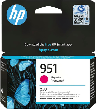 Картридж HP CN051AE 951 Magenta 8.5 мл (0888182554159)