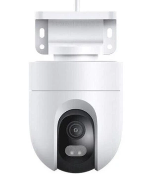 IP-камера видеонаблюдения Xiaomi Outdoor Camera CW400 BHR7624GL White