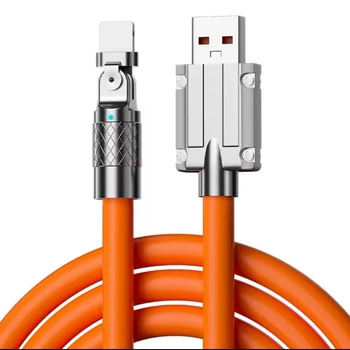 Зарядный кабель Lightning для iPhone, длина 2 метра, кабель быстрой зарядки, оранжевый