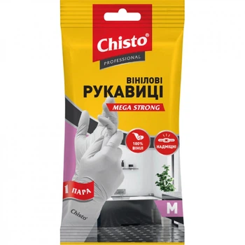 Перчатки хозяйственные Chisto Mega Strong Виниловые 1 пара M (4823098413356)