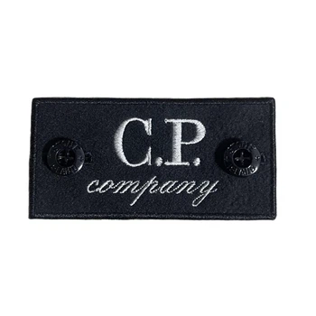 Патч Стон Айленд (Stone Island) CP + 2 гудзики Чорний