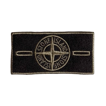 Патч Стон Айленд (Stone Island) Brown Ghost Коричневий