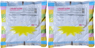 Сульфат калия 500 г 2 шт. (77003-Д)