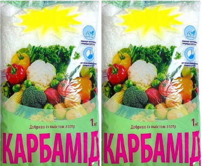 Карбамид 1 кг 2 шт. (77004-Д)