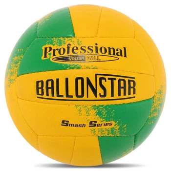 Мяч волейбольный PU BALLONSTAR (PU, №5, 3 шара, сшит вручную) (LG9489_Желто-зеленый)
