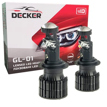Led світлодіодні міні лінзи Bi-LED DECKER LED GL-01 H7 6000k 55w 8000Lm 9-32v