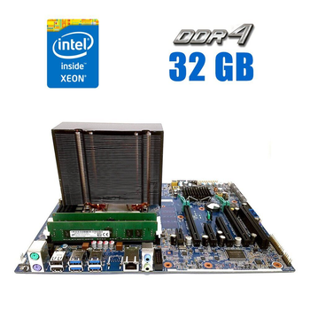 Комплект: Материнская плата HP Z440 / Intel Xeon E5-2697 v3 (14 (28) ядер по 2.6 - 3.6 GHz) (аналог i7-11700) / 32 GB DDR4 / Socket LGA 2011 v3 + кулер HP б/у