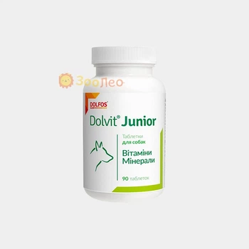 Dolfos Dolvit Junior Dog для росту цуценят (90 таблеток) 140г