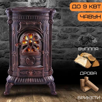 Пічка - Буржуйка чавунна Bonro Gold 9 кВт з варильною поверхнею з подвійною стінкою на вугіллі, дровах, брикетах
