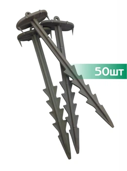 Кілочки для кріплення агроволокна Profi 170мм (50штук)