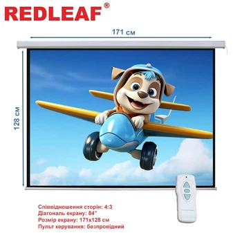Проекционный экран Redleaf SMM-4301 моторизированный настенный потолочный 84" 171x128см 4:3