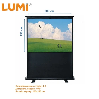 Проекционный экран Lumi PSFC100 мобильный напольный 100" 200x150см 4:3