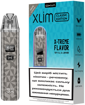 Под система OXVA XLIM Classic Kit 0.8 Ом Gunmetal (6941770075277)