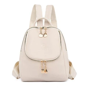 Жіночий рюкзак XD прогулянковий міні рюкзачок білий (1102Б)