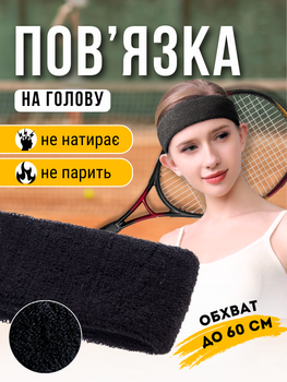 Повязка на голову спортивная для волос бега спорта беговая хлопковая женская мужская теннисная футбольная тонкая налобная резинка лента спорт на лоб для занятий спортом футбола тенниса женщин мужчин тренировок универсальная от пота Hechpro АН5576 черная