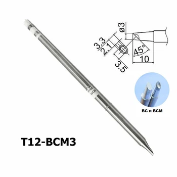 Жало для паяльника T12-BCM3