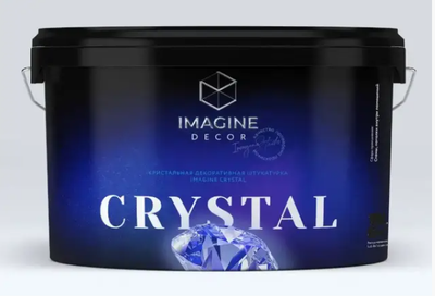Декоративная штукатурка песок Imagine Decor "Crystal" 10 л
