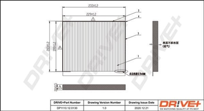 Фільтр салону Drive+ Hyundai Accent 1.4 06- (DP1110.12.0130)
