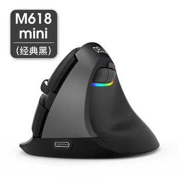 Мышь Delux M618 Mini DB Black