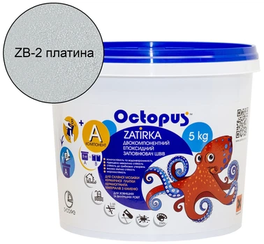 Затирка для плитки Octopus Zatirka эпоксидная 5 кг Платина (ZB-2)