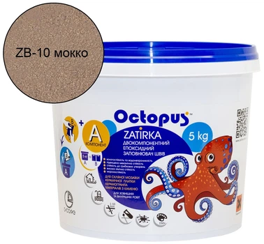Затирка для плитки Octopus Zatirka эпоксидная 5 кг Мокко (ZB-10)