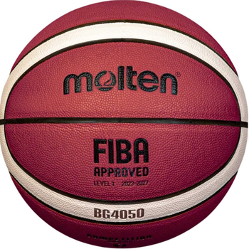 Piłka koszykowa Molten FIBA B5G4050 brązowa (4570031010355)