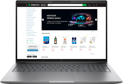 Ноутбук HP ZBook Power G11 (5G452ES) Grey